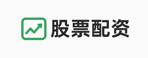 加配网